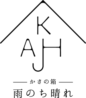 kasanohako006